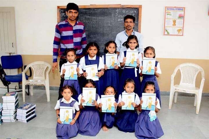 Shri Ramkrishna HariKrishna Academy-Achievement