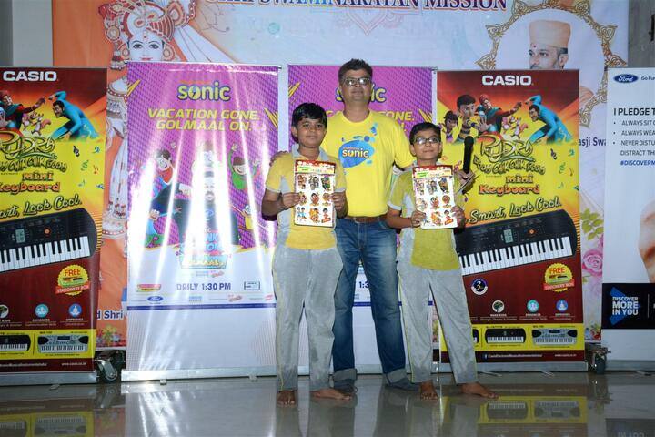 Shri Ramkrishna HariKrishna Academy-Recreational Activity