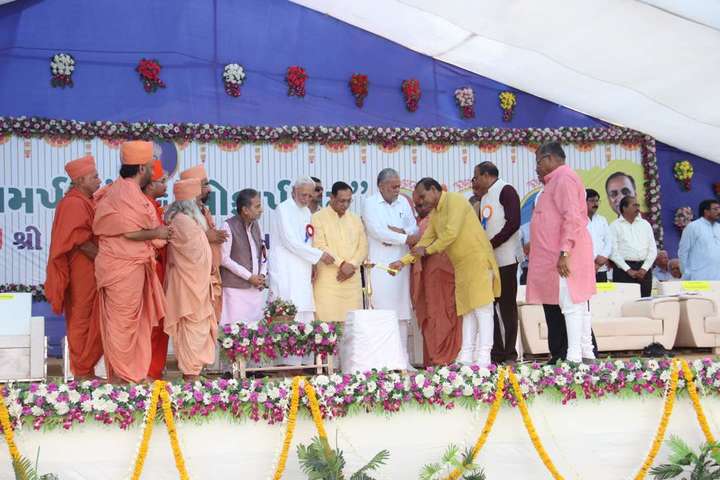 Smt Shardaben Raman Bhai Patel English Med School-Annual Day