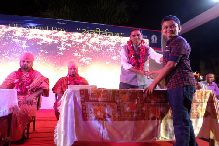 Smt Shardaben Raman Bhai Patel English Med School-Founders Day