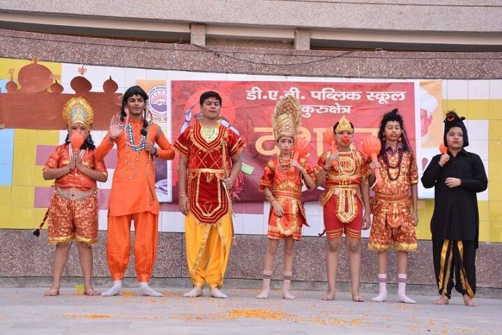 Anil Kumar DAV Public School-Skit