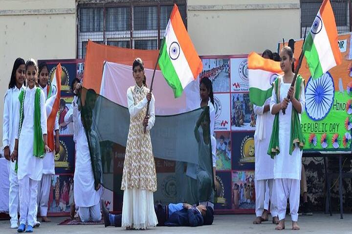A V Vidyamandir-National day celebration