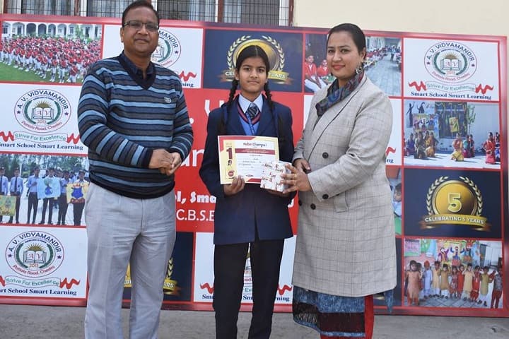 A V Vidyamandir-Presentation party