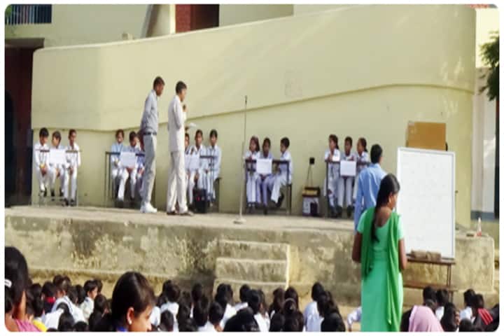 Adarsh Senior Secondary School-Quiz competition