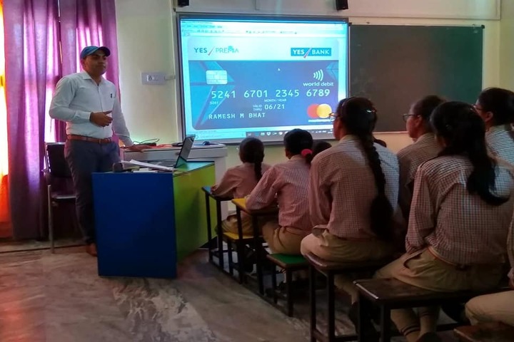 Akhil Bharatiya Senior Secondary Public School-Digital Clas Rooms