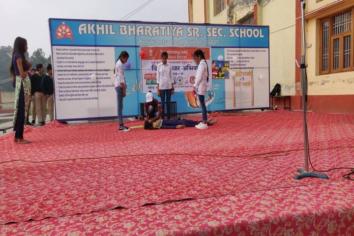 Akhil Bharatiya Senior Secondary Public School-Drama Activity
