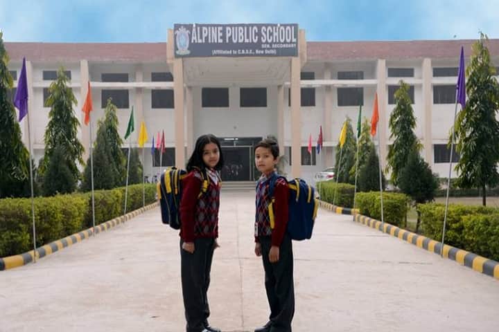 Alpine Public School-Campus View front