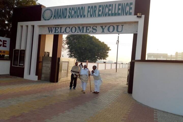 Anand School For Excellence-School Front View