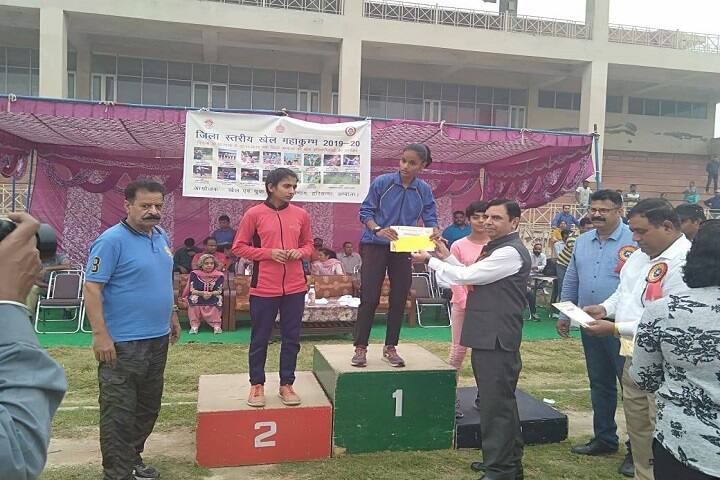 Army Public School-Sports Winner