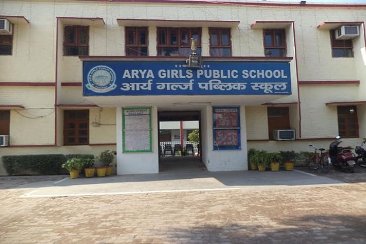 Arya Girls Public School-School Front View