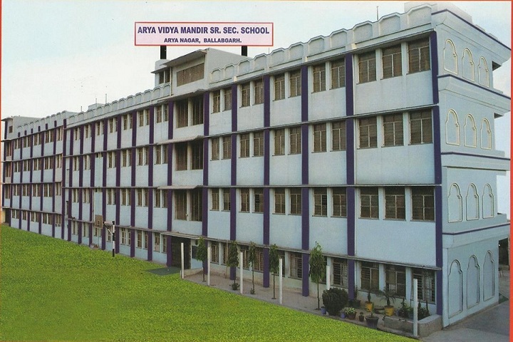 Arya Vidya Mandir Senior Secondary School-Campus View