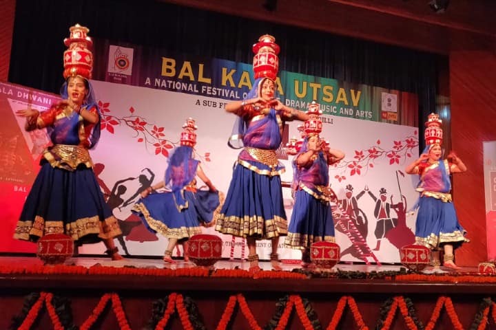Ashok Memorial Public School- Annual Day