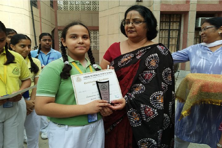 Ashok Memorial Public School-Prize Distribution