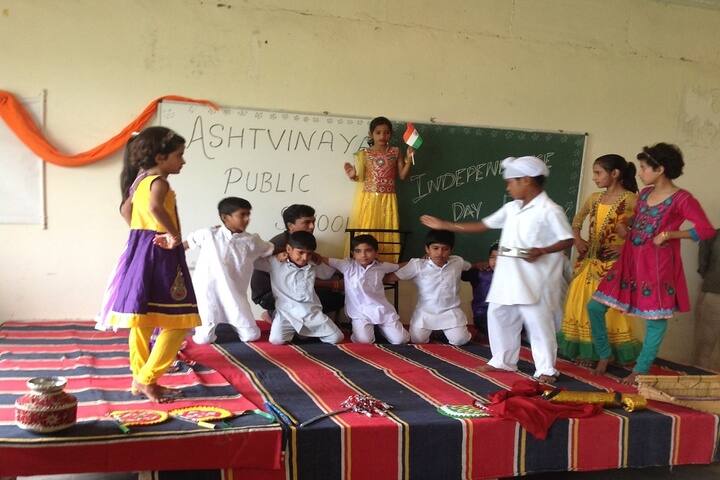 Ashtvinayak Public School-Drama