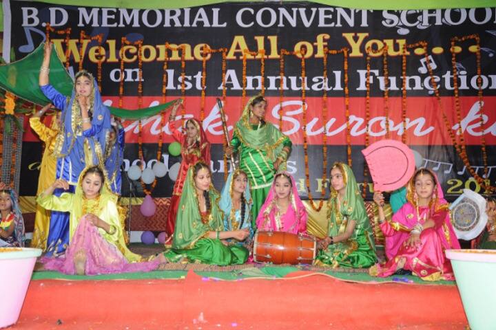 B D Memorial Convent School-Music