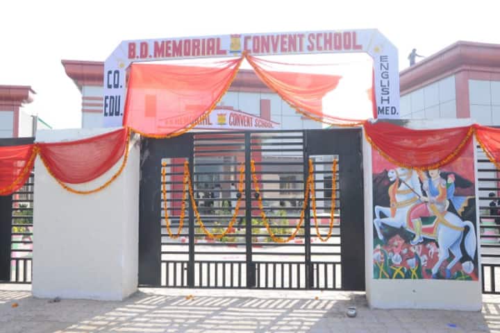 B D Memorial Convent School-School Entarnce