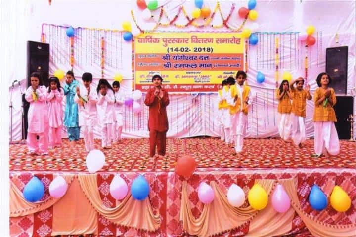 Brahm Shakti Senior Secondary School-Award Day