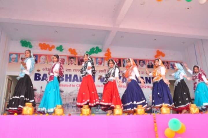 Bal Bharti Vidya Mandir High School-Dance