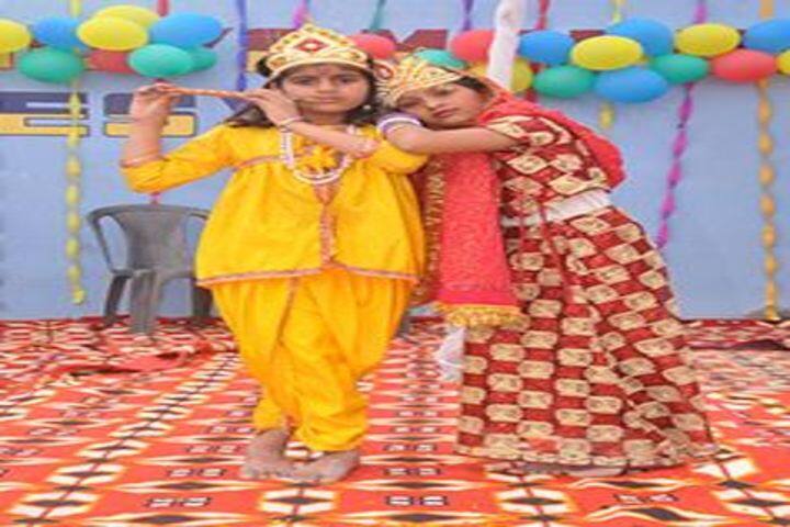 Bal Bharti Vidya Mandir High School-Krishna Janmashtami