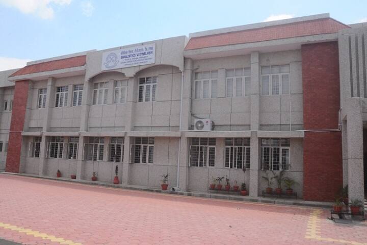 Ballistics Vidyalaya-School View