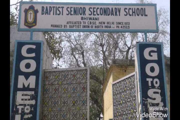 Baptist Senior Secondary School-School Gate