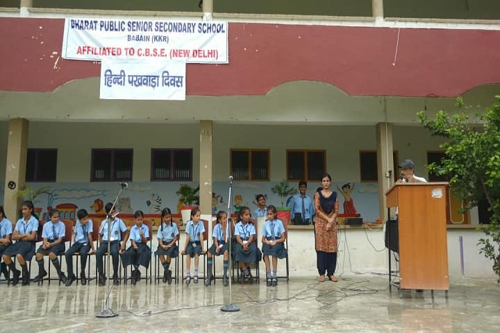 Bharat Public Senior Secondary School-Events programme