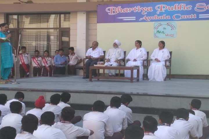Bharatiya Public School- Event