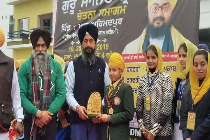 Bright Future Idyllic Akal Academy Senior Secondary School-Prize Distribution