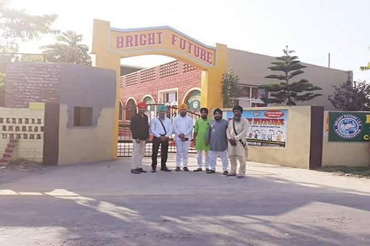 Bright Future Idyllic Akal Academy Senior Secondary School-Entrance