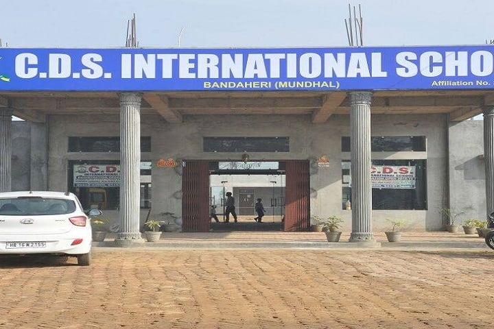 CDS International School-Campus Entrance View
