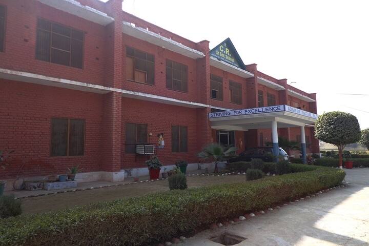 C R Public School-Campus