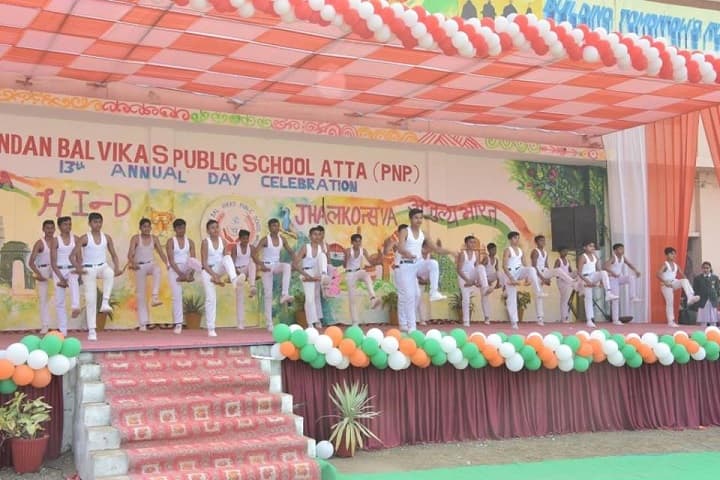 Chandan Bal Vikas Public School-Annual Day1