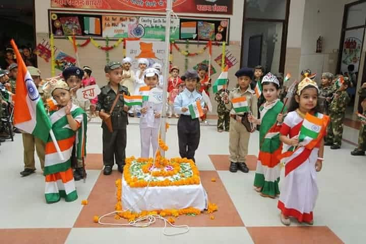 D A V Centenary Public School-Independence-Day