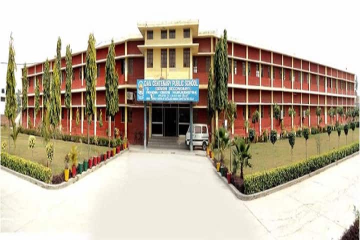 D A V Centenary Public School-Campus