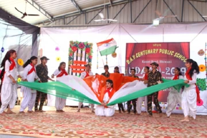 D A V Centenary Public School-Independence Day Celebrations