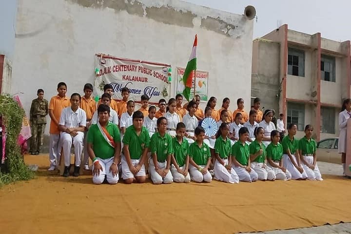 DAV Centenary Public School-Independence-Day