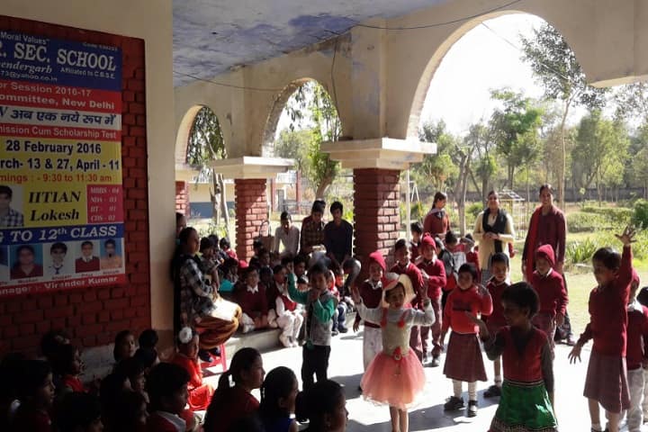 D A V Public School-Childrens dance