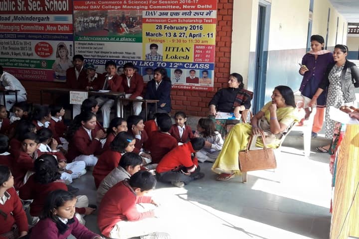 D A V Public School-Quiz Competition