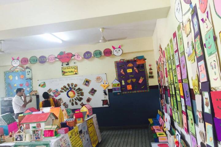 DAV Police Public School-Exhibiton