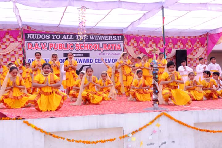 DAV Public School-Annual day