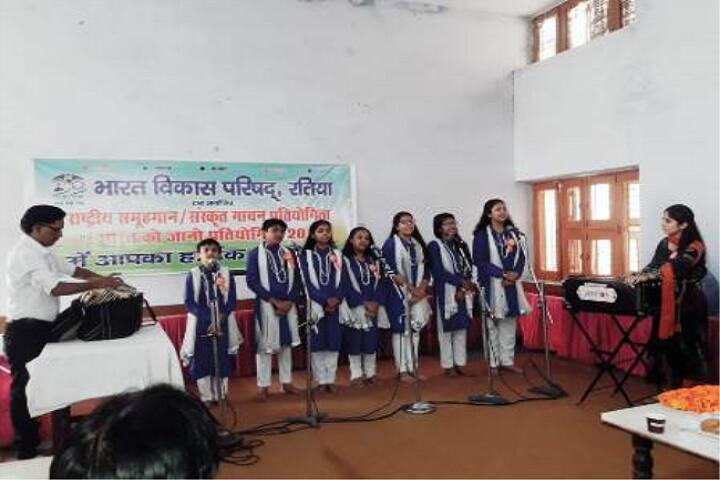 DAV Public School-Singing