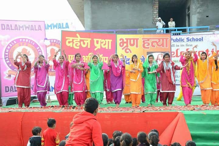 Dalamwala Public School-Dance
