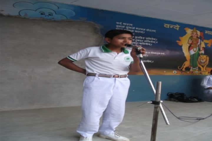 Dav Centenary Public School-Recitation