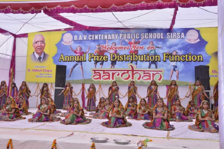 Dav Centenary Public School Sirsa-Annual Day Celebrations
