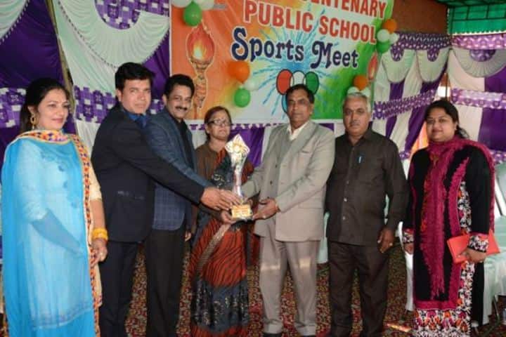 DAV Centernary Public School-Event
