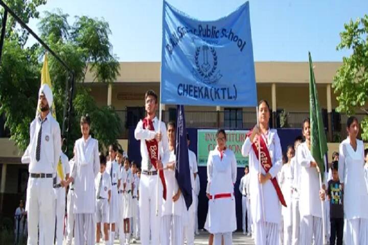 Dav Senior Secondary Public School-Investiture Ceremony