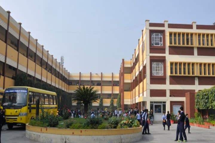 Dayal Singh Public School-Campus View