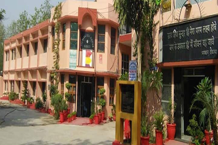 Dev Samaj Vidya Niketan-School Building