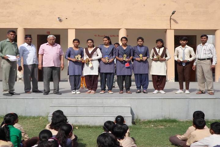 Dhankha High School-Prizes