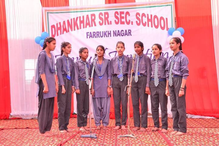 Dhankha High School-Singing